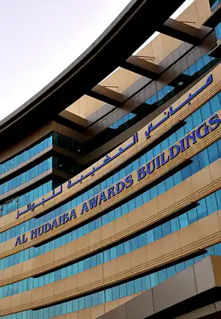 Recruitment Agency In Al Hudaiba