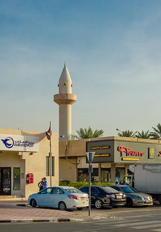Recruitment Agency In Al Twar