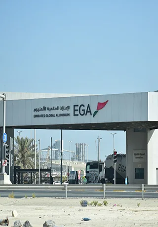 Recruitment Agency In Emirates Global Aluminium (EGA) Zone