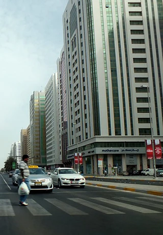 Recruitment Agency In Hamdan Street